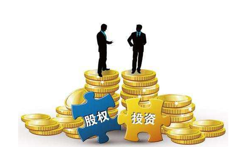 股权投资：点亮资本之光